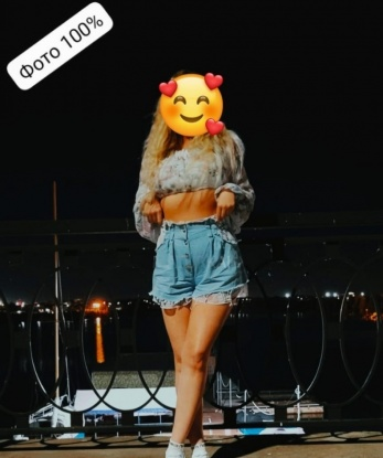 Анкета проститутки Вероника - город Углегорск, 29 лет, №7965